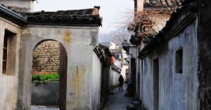 Hongcun Village Huangshan